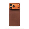 Carbon fiber cover iPhone 17 promax Copper Crosshatch